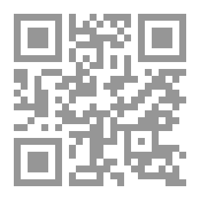 Qr Code Genesis, Critically And Exegetically Expounded