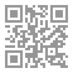 Qr Code Divine Songs