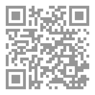 Qr Code TIME JOURNEY