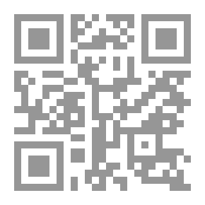 Qr Code طغيان العلم