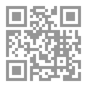 Qr Code Benefits Of Tammam Al-Razi - Part One