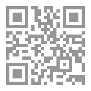 Qr Code رواية عَنَاة