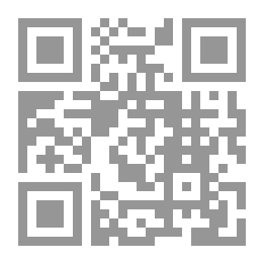 Qr Code أي إسلام؟ وأي علمانية؟