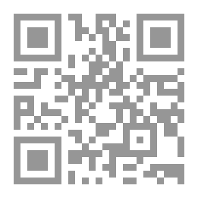 Qr Code Hadith Al Thaqalain