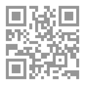 Qr Code الحب والكراهية
