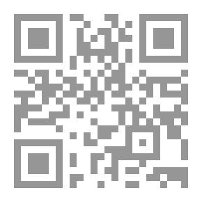 Qr Code Time Children