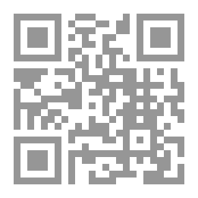 Qr Code قصيدتنا النثرية - قراءات لوعي اللحظة الشعرية