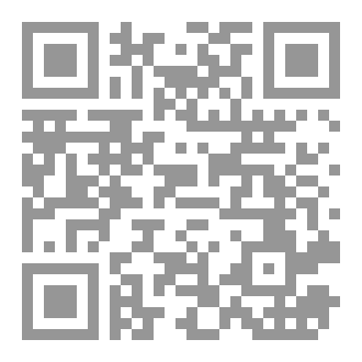 Qr Code Taliban
