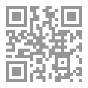 Qr Code العدد السابع