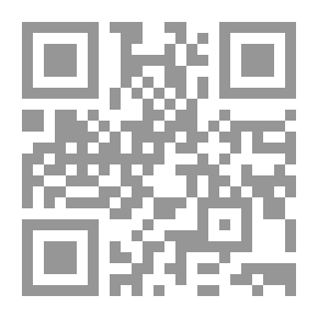 Qr Code Abeer’s Novels: A Stranger In My Heart