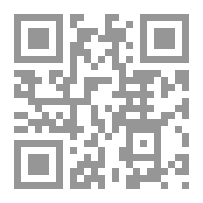 Qr Code ابو بكر الصديق