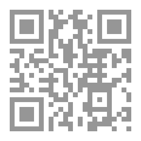 Qr Code نبضات أنثي بلا وطن