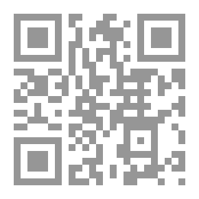 Qr Code الرد على السادة القائلين بعدم قضاء الصلاة المتروكة عمداً