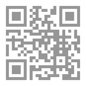 Qr Code تاريخ ما قبل التاريخ