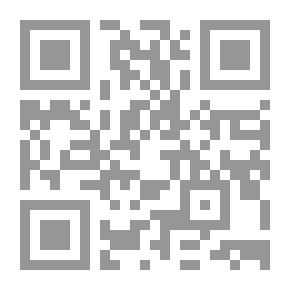 Qr Code المنى التي يريدها قلبي