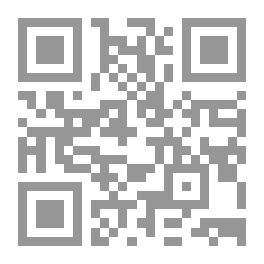 Qr Code تمساح ستيفن إتش برانش ، المجلد. 1 لا. 14 ، 24 يوليو 1858