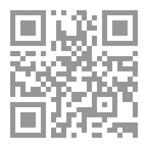 Qr Code بحوث فى القانون الجنائى المقارن