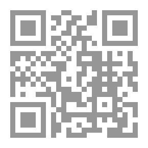 Qr Code على قمم الشقاء