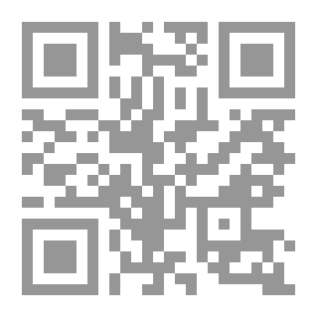 Qr Code تجارب مع الليمون