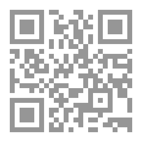Qr Code فتاة الجزيرة 2