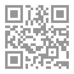 Qr Code استخدام برنامج MATLAB في الرياضيات الجامعية