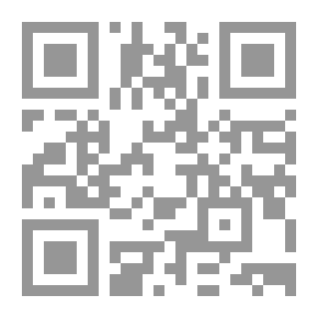 Qr Code عيسى في القرآن الكريم
