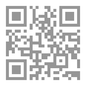 Qr Code زلزال