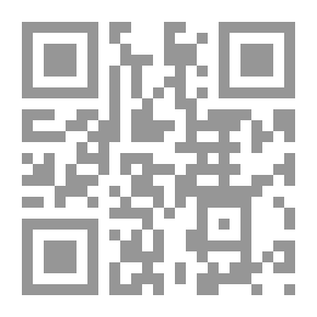 Qr Code الحرب المقدسة