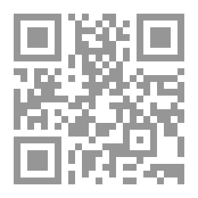 Qr Code براعم الإيمان العدد 154
