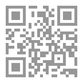 Qr Code الموساد والإخفاقات الأخيرة