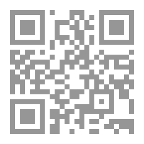Qr Code معزوفة الأوتار المزمومة