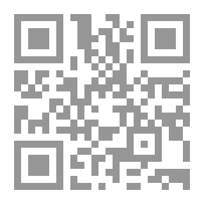 Qr Code الضفدعتان