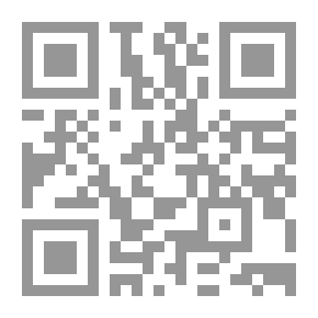 Qr Code العالم في غرفة الصف : استخدام تكنولوجيا المعلومات والاتصالات في التعليم