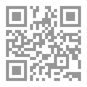 Qr Code مشاهدات وتجارب لقطات من سيرة الإمام الصدر
