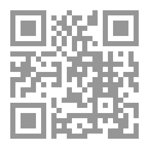 Qr Code التحولات الاجتماعية والطبقية فى الضفة الغربية وقطاع غزة `رؤية نقدية`