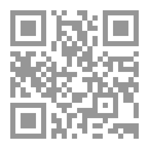 Qr Code القضية الفلسطينية والوحدة العربية في مناهج التعليم