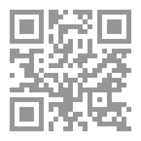 Qr Code شروخ واضحة