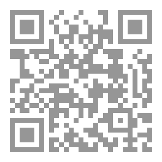 Qr Code الشِّرك وأنواعه
