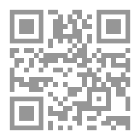 Qr Code أيام بلا قدر
