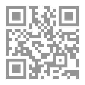 Qr Code الدجاجة والثعلب المكار