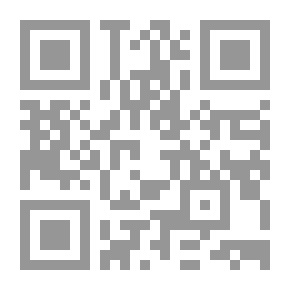 Qr Code القانون الدولي لحقوق الانسان