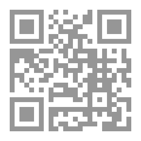 Qr Code جزء الشورى المفسر