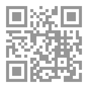Qr Code Winged Wheels in France
