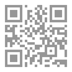 Qr Code من البحر المتوسط إلى الخليج الجزء الأول : لبنان وسورية