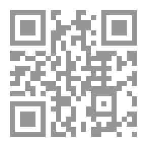 Qr Code المدخل إلى المسرح العربي