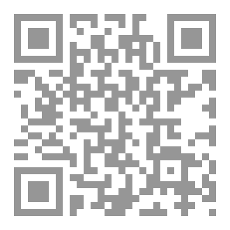 Qr Code عواد من دون عود ـ قصص