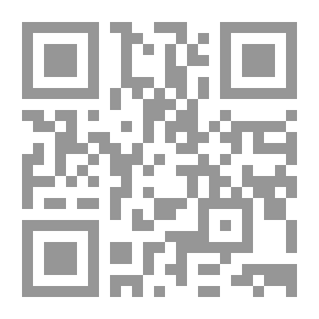 Qr Code دكاترة الفلسفة