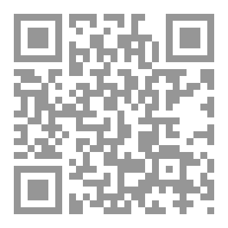 Qr Code ديوان عزة الخير