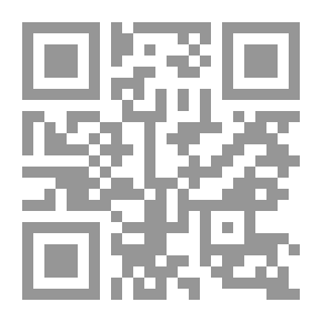 Qr Code فلسفة صدر الدين الشيرازي