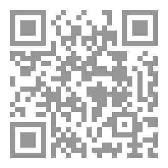 Qr Code Learn the English letters for children